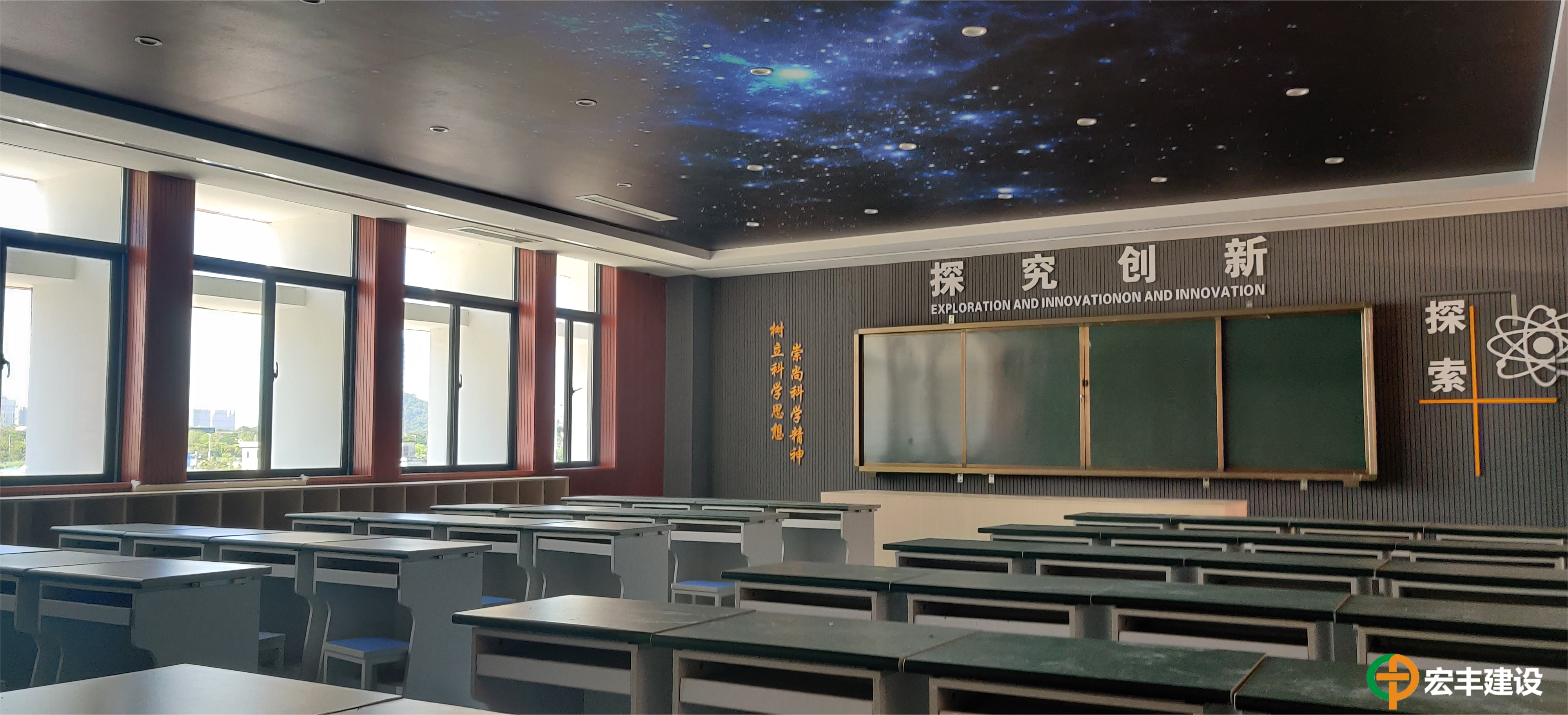 佛山市順德區(qū)玉成小學(xué)功能室設(shè)計(jì)裝修工程